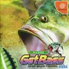 Sega Bass Fishing