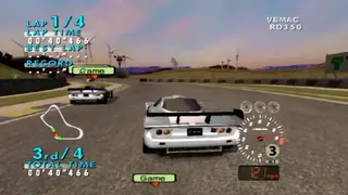 Sega GT Online screenshot