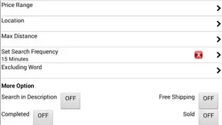 Segbay screenshot