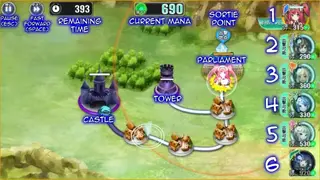 SEIKEN-MANIFESTIA screenshot