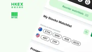 SelfWealth screenshot