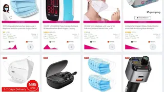 Sell The Trend screenshot
