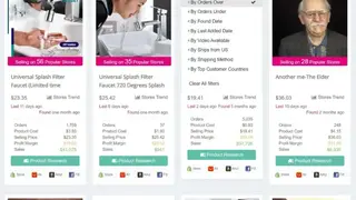Sell The Trend screenshot