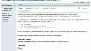SemanticScuttle screenshot