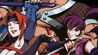 Sengoku 3 screenshot