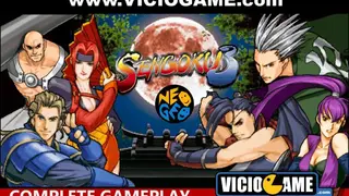 Sengoku 3 screenshot