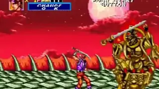 Sengoku Anthology screenshot