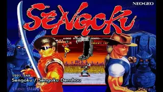 Sengoku Anthology screenshot
