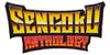 Sengoku Anthology
