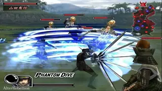 Sengoku Basara 2 screenshot