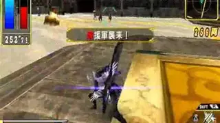 Sengoku Basara Chronicle Heroes screenshot