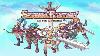 Serenia Fantasy screenshot