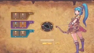 Serenia Fantasy screenshot