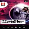 Serif MoviePlus