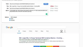 SERPSim screenshot