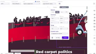 Setka screenshot