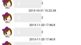 SeTracker screenshot
