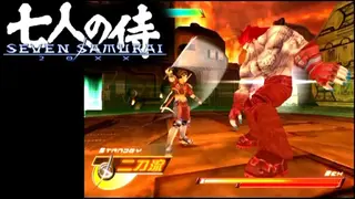 Seven Samurai 20XX screenshot