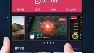 SGETHER screenshot