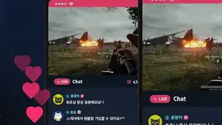 SGETHER screenshot