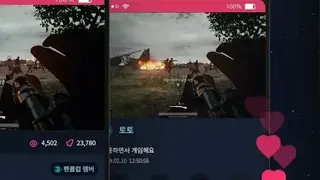 SGETHER screenshot