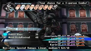 Shadow Hearts: Covenant screenshot