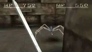 Shadow Tower screenshot