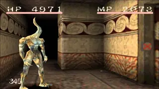 Shadow Tower screenshot