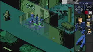 Shadow Watch screenshot