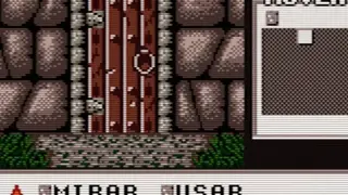 Shadowgate Classic screenshot