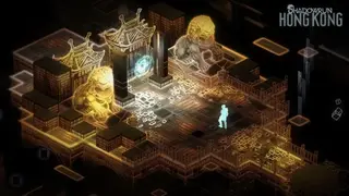 Shadowrun: Hong Kong screenshot