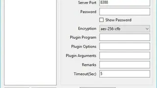 Shadowsocks screenshot