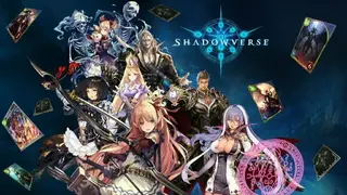 Shadowverse screenshot