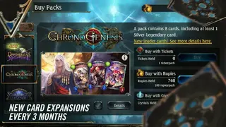 Shadowverse screenshot