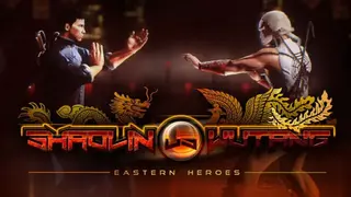 Shaolin vs Wutang screenshot