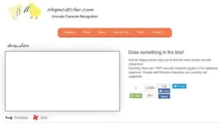 Shapecatcher screenshot