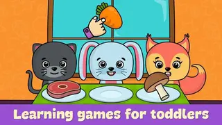 Shapes and Colors by Bimi Boo Kids screenshot