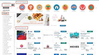 ShareASale screenshot