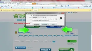 ShareBeast screenshot