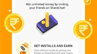 ShareChat screenshot