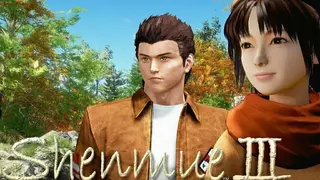 Shenmue 3 screenshot
