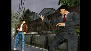 Shenmue II screenshot
