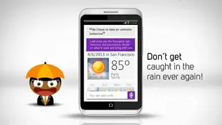SHERPA screenshot