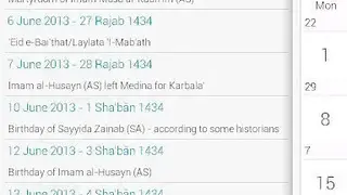 Shia Calendar screenshot