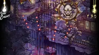 Shikhondo: Soul Eater screenshot