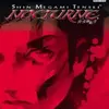 Shin Megami Tensei III Nocturne HD Remaster