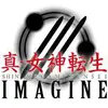 Shin Megami Tensei: Imagine