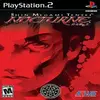 Shin Megami Tensei: Nocturne