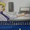 Shin Seiki Evangelion: Ayanami Ikusei Keikaku with Asuka Hokan Keikaku