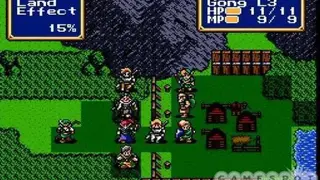 Shining Force screenshot